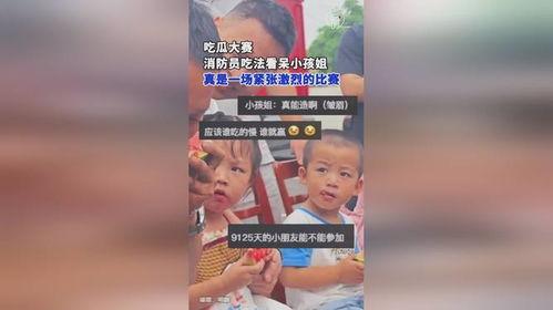 今日吃瓜成都新闻,揭秘今日新闻背后的故事