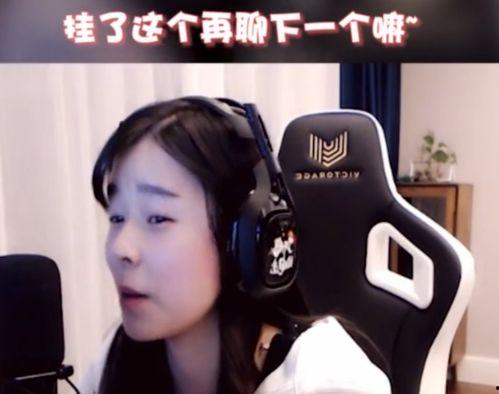 吃鸡主播浩白的瓜,瓜中窥见娱乐圈风云变幻