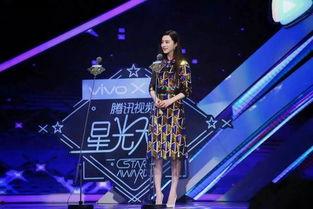 星光大赏吃瓜群众,吃瓜群众揭秘幕后花絮与精彩瞬间