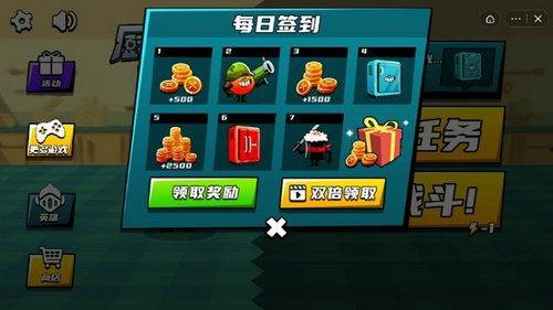 每日乱斗51吃瓜,吃瓜群众狂欢，揭秘幕后真相