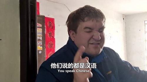 外国吃瓜群众邻居吵架,外国吃瓜群众围观邻居吵架现场