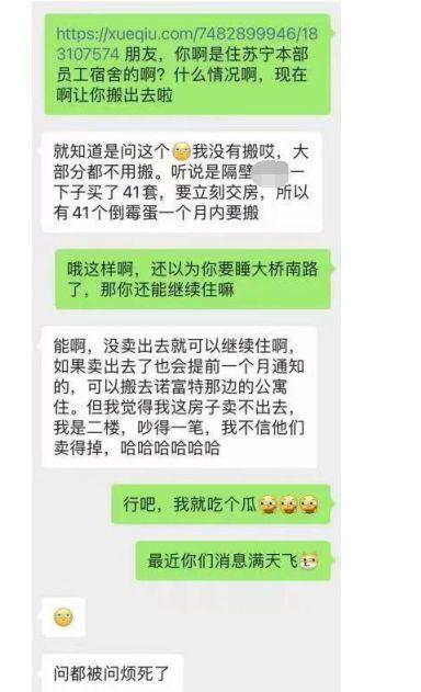 吃瓜门总结,揭秘娱乐圈幕后真相