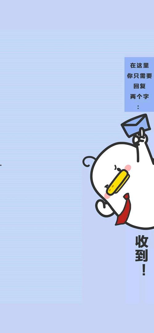 静静吃瓜看戏图片背景,看戏人生百态