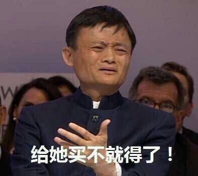 吃瓜群众音乐搞笑,笑料百出，乐动心弦