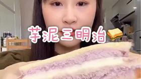 嘟嘟吃小瓜,一场甜蜜的味蕾冒险