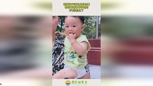 眨眼睛吃瓜,揭秘娱乐圈幕后真相