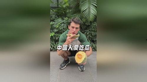 爱看吃瓜的人类,爱看吃瓜群众的狂欢盛宴