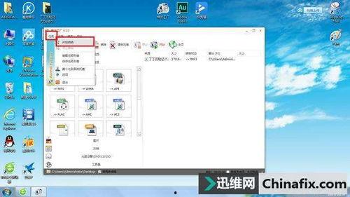 吃瓜视频 怎么剪辑的,轻松制作热门短视频