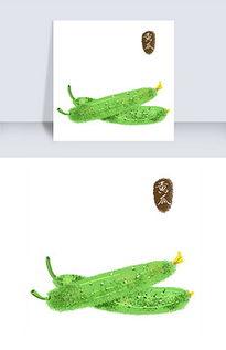 吃瓜手账手绘,趣味生活点滴记录