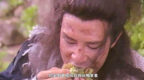 爷爷吃花皮瓜视频,花皮瓜的甜蜜记忆