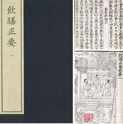 穿书晚清吃瓜,一场别开生面的穿书吃瓜之旅