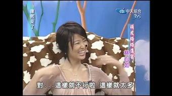 吃瓜看戏的女主