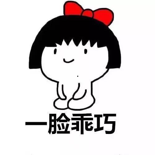 吃瓜小套路表情包,揭秘网络表情包背后的趣味与智慧