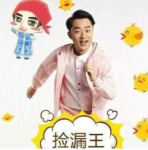 分手内幕吃瓜,内幕大曝光，揭开情感裂痕的真相