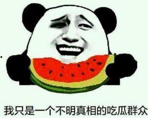 吃瓜群众不尖叫报警,揭秘报警背后的冷静智慧