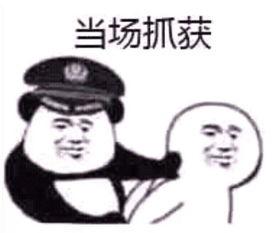 男生qq吃瓜群