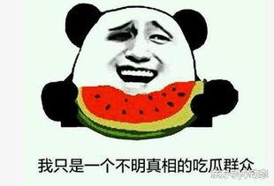 7月吃瓜事件,盘点那些引人瞩目的娱乐圈风云